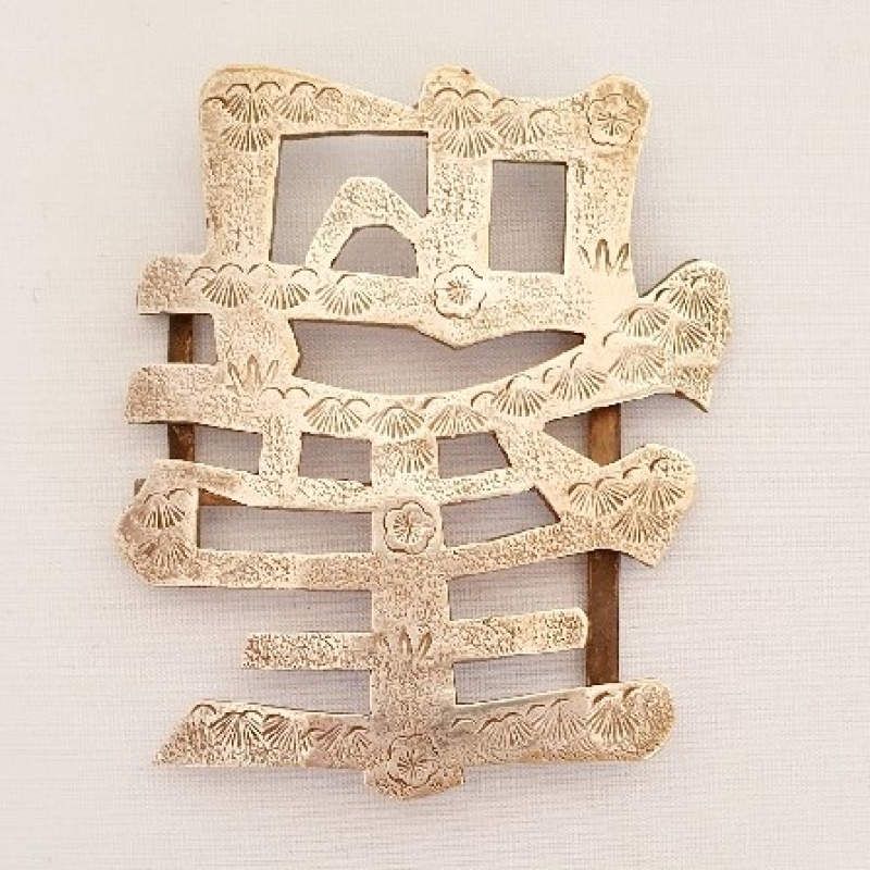 Japanse karakter gesp